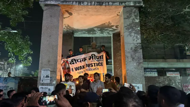 यूपीएससी