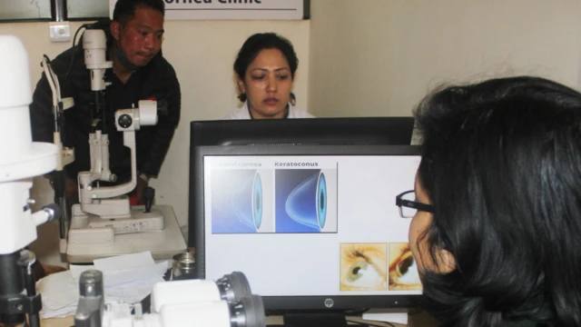 आँखा उपचार