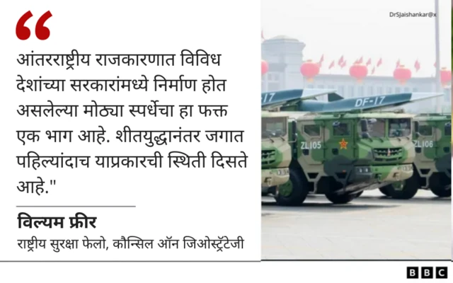 ग्राफिक्स