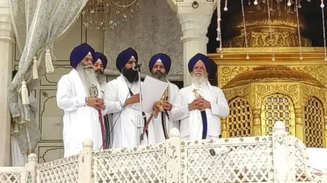 ਅਕਾਲ ਤਖ਼ਤ 