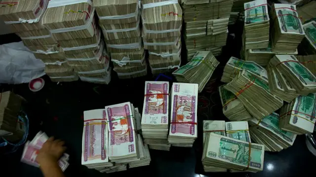 ဘဏ်တစ်ခုအတွင်းက မြင်ကွင်း (ပုံဟောင်း)