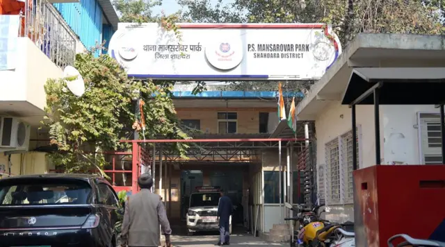 थाना मानसरोवर पार्क