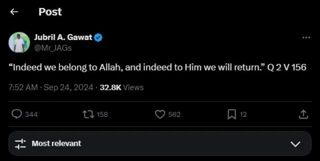 
Ikede iku Rukaya Gawat