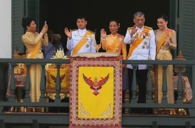 สมาชิกราชวงศ์