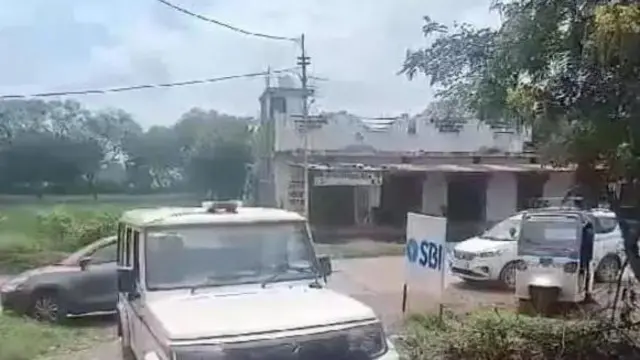 சத்தீஸ்கர், ஸ்டேட் பேங்க் ஆஃப் இந்தியா