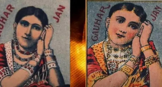 કોણ હતા ગૌહરજાન, કરોડપતિ તવાયફ, પહેલી ગ્રામોફોન રેકોર્ડ, ગાંધીજી દ્વારા મુજરાની ફરમાઇશ, બીબીસી ગુજરાતી 