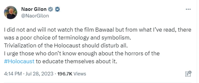 பவால் பாலிவுட் திரைப்பட சர்ச்சை