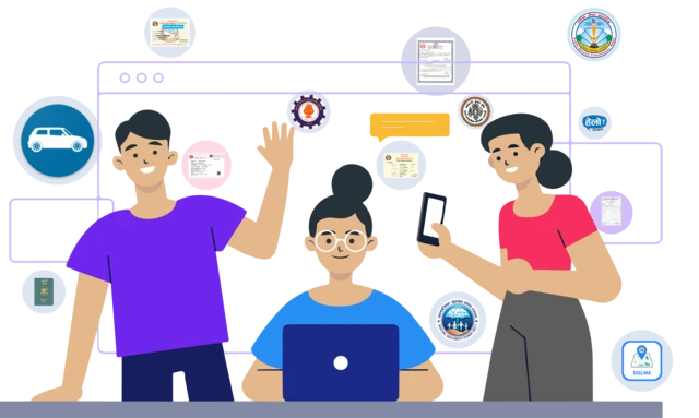 नागरिक एप 