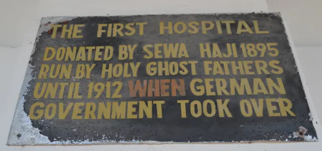 સેવા હાજી પારૂ , Sewa Haji Paroo , ઇસ્ટ આફ્રિકા , પૂર્વ આફ્રિકા , ટાન્ઝાનિયા , ભુજ , ગુજરાત , દાર-એસ-સલામ , પરોપકાર , વેપાર , ઉદ્યોગસાહસિકતા , બીબીસી ગુજરાતી