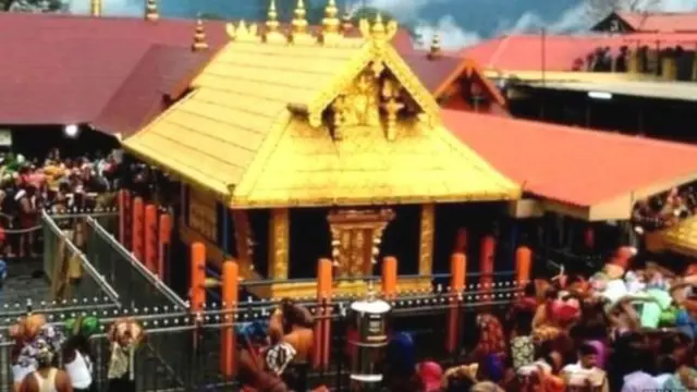 सबरीमाला मंदिर