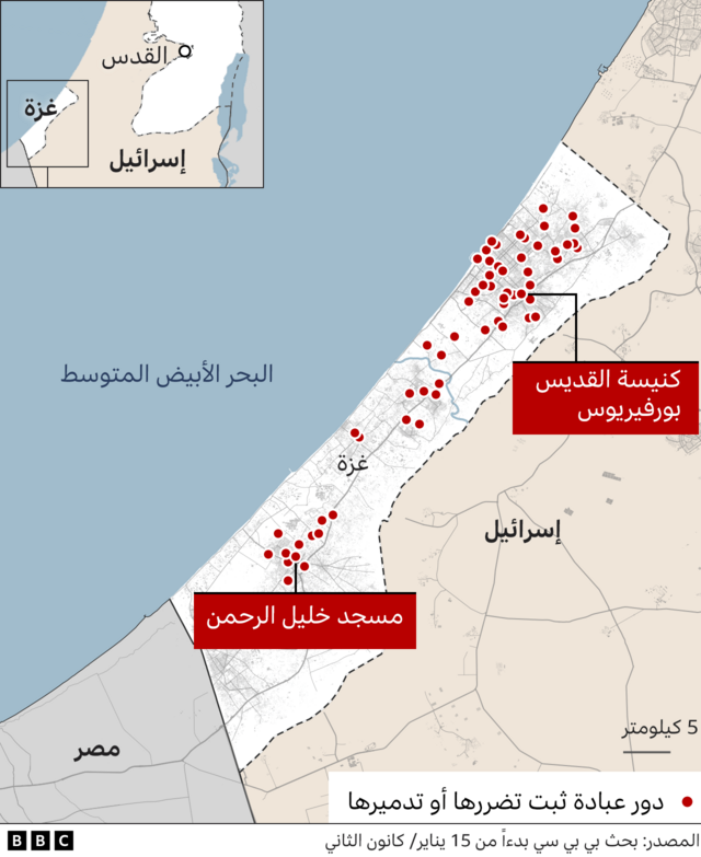 دور عبادة ثبت تضررها