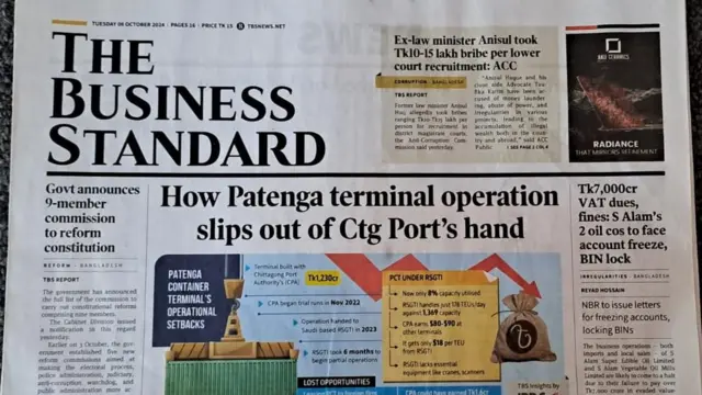 The Business Standard