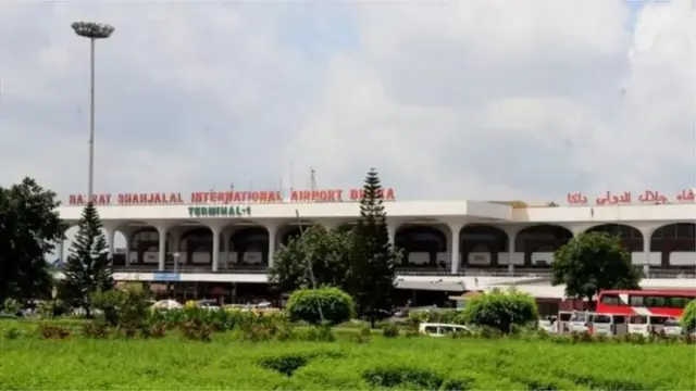 শাহজালাল আন্তর্জাতিক বিমানবন্দর 