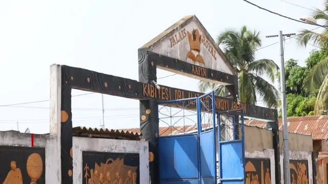 Abawọle aafin Ajaṣẹ