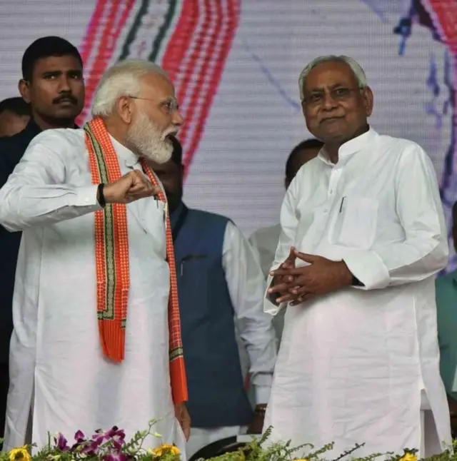 બીબીસી ગુજરાતી, ગુજરાત, બીબીસી, નરેન્દ્ર મોદી, રાજકારણ, નીતીશકુમાર, બિહાર વિધાનસભાની ચૂંટણી, અમદાવાદ