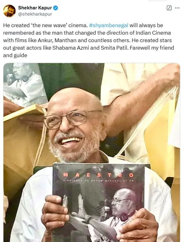 शेखर कपूर यांची पोस्ट