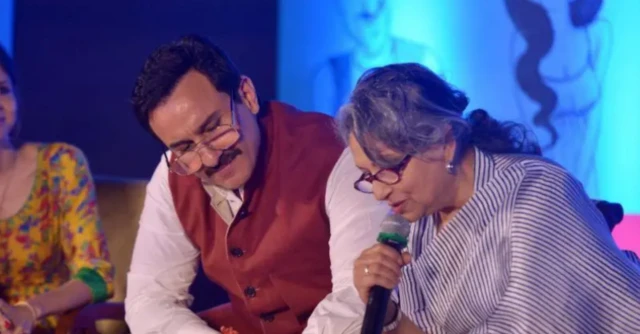 ਸ਼ਰਮੀਲਾ ਟੈਗੋਰ ਅਤੇ ਸੈਫ਼ ਅਲੀ ਖਾਨ