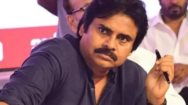 పవన్ కల్యాణ్