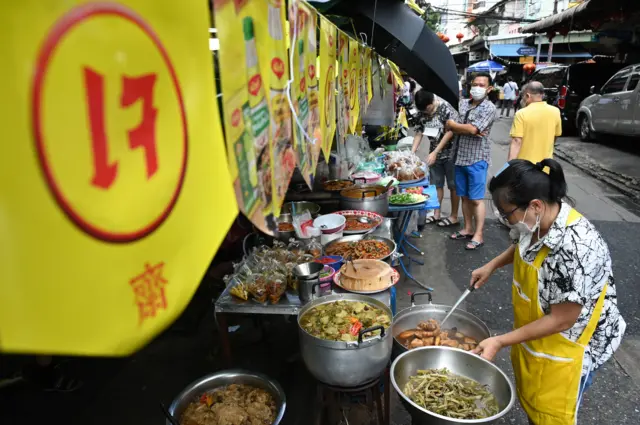 เ﻿จปีนี้ อาหารแพง