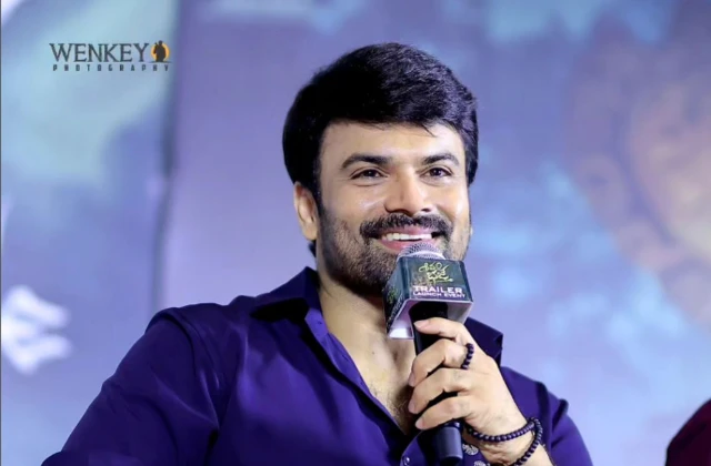 శివం భజే మూవీ రివ్యూ 