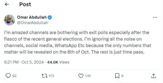 उमर अब्दुल्ला