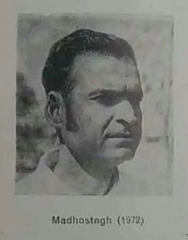 1972 में आत्मसमर्पण करने वाले डाकू माधो सिंह