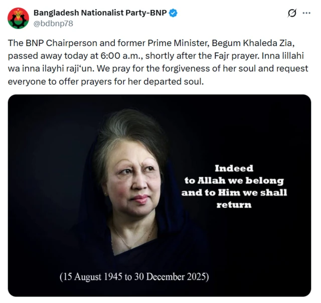 बांगलादेशच्या पहिल्या महिला पंतप्रधान, खालिदा झिया यांचा सत्ता आणि विरोधातील राजकीय प्रवास