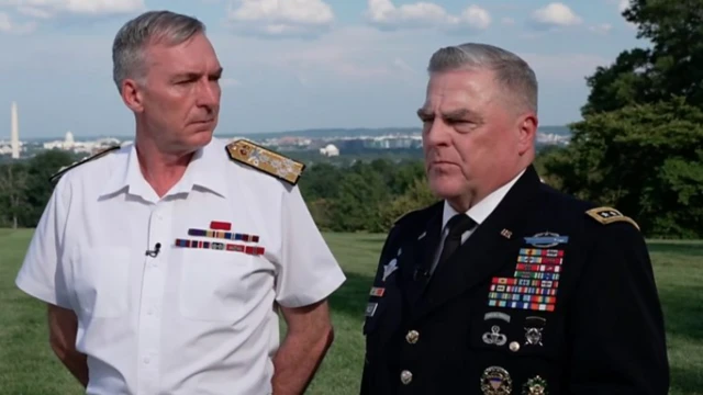 মার্কিন সেনাপ্রধান