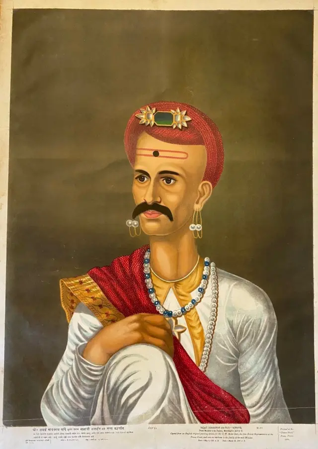 चित्रशाळा प्रेसनं प्रसिद्ध केलेलं नाना फडणवीसांचं चित्र