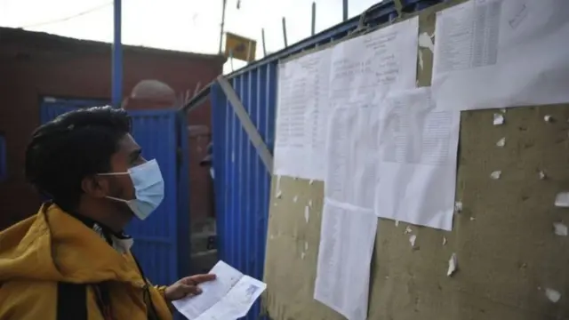 फाइल तस्बिर 