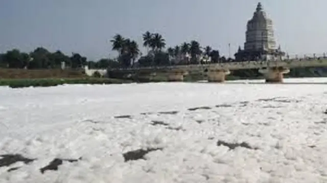 प्रदूषण