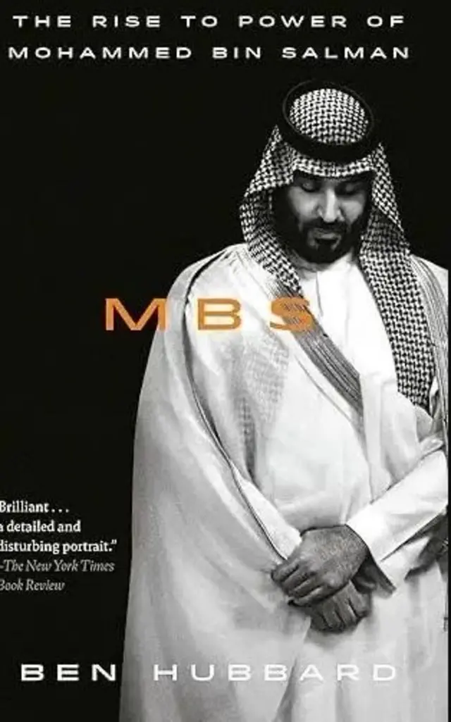 বান হাবার্ডের বইয়ের ছবি। 