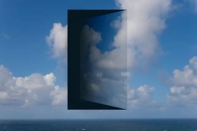 ਅਸਮਾਨ ਵਿੱਚ ਦਰਵਾਜ਼ਾ