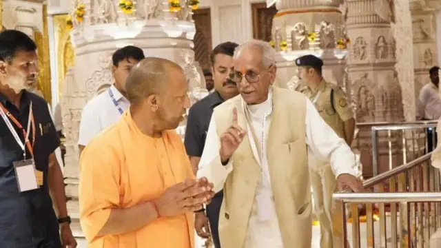 అయోధ్య రామమందిరం, ట్రస్ట్, వివాదాలు