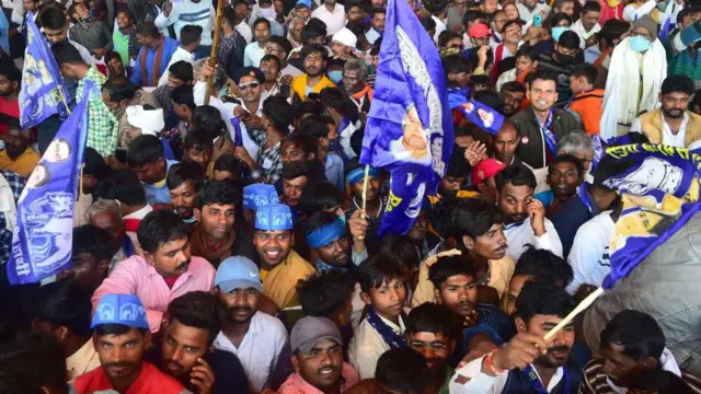 मायावती, बहुजन समाज पार्टी 