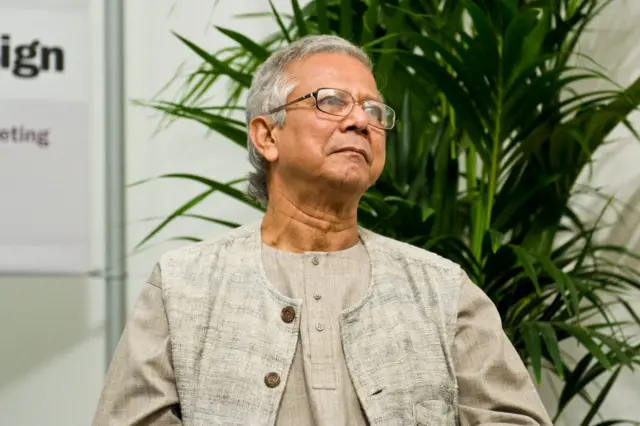 मोहम्मद युनूस