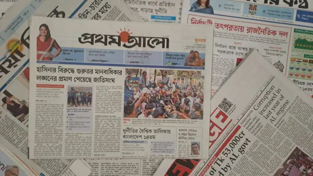 প্রথম আলো 