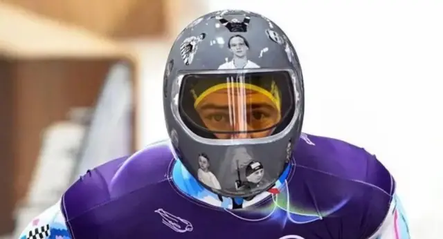 Владислав Гераскевич