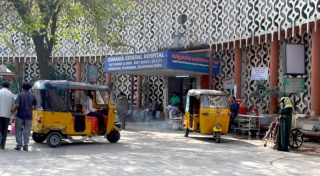 रुग्णालय 