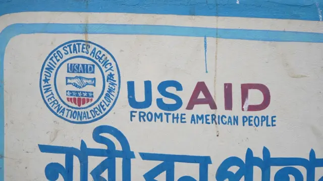 यूएस एजेन्सी फॉर इंटरनॅशनल डेव्हलपमेंट' (यूएस-एड) या अमेरिकन सरकारच्या संस्थेच्या मदतीनं कॉक्स बाजारमध्ये अनेक प्रकारची मदत केली जात होती.