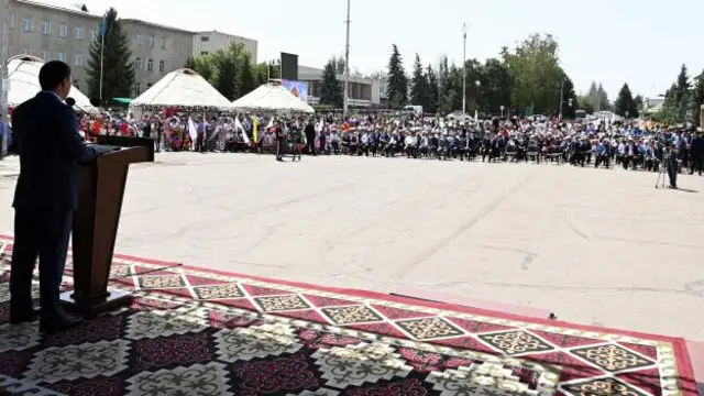 Кыргызстан