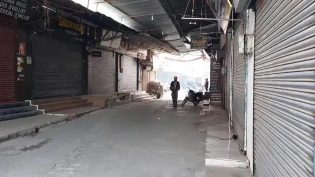 ਬੰਦ ਬਾਜ਼ਾਰ