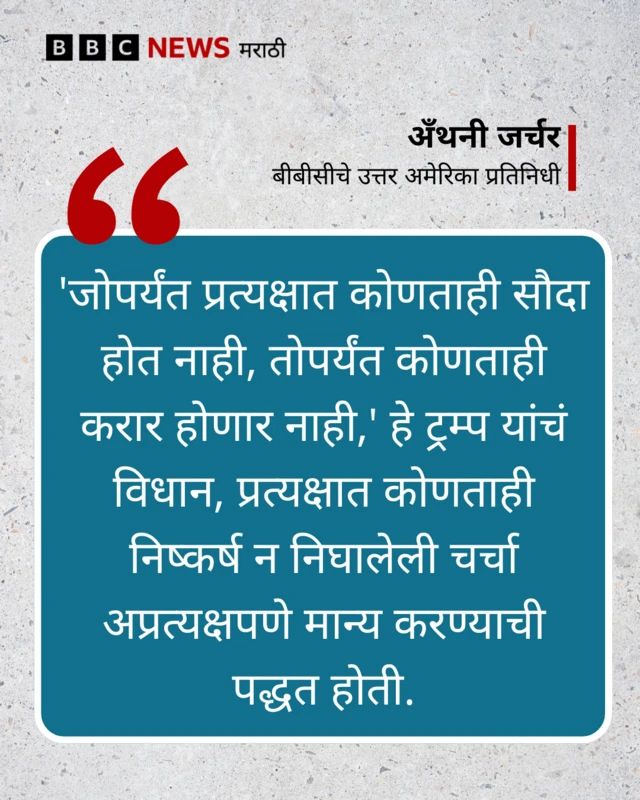 ग्राफिक्स