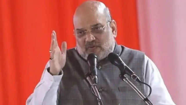 अमित शहा 