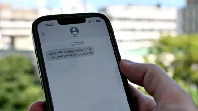 ઇઝરાયલ, લેબનોન, યુદ્ધ