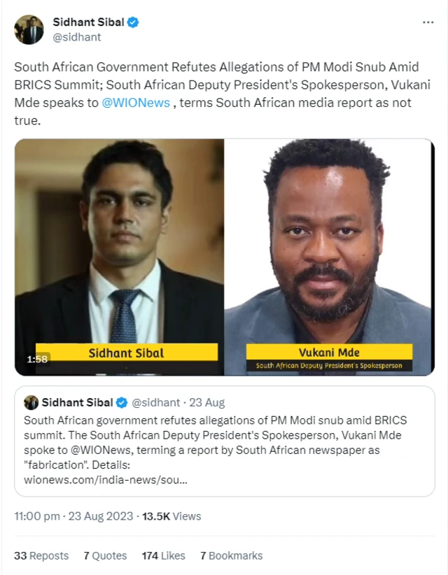 પીએમ મોદી બ્રિક્સ