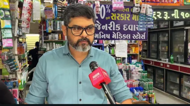 મનીષભાઈ ભૂતવાલા