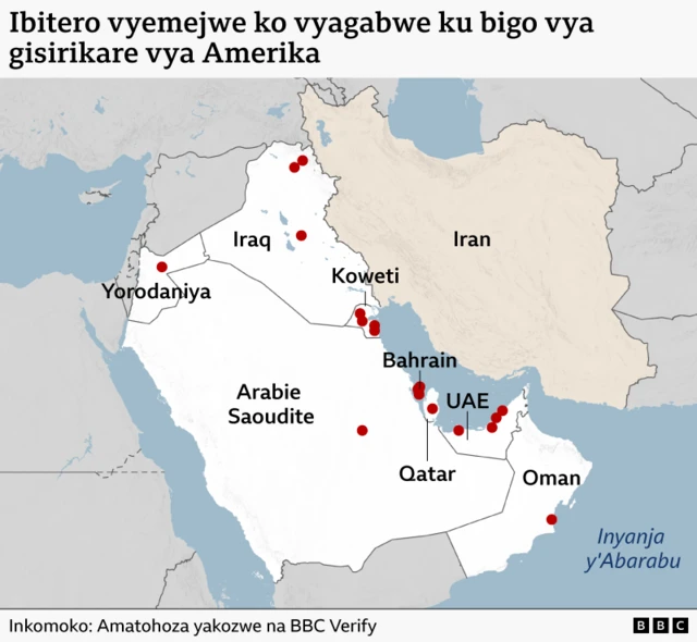 Ikarata y'Ubuseruko bwo Hagati yerekana uburere burimwo ibigo vya gisirikare vya Amerika vyarashwe na Iran. Ivyo bigo biri muri Arabiya Sawudite, Emira Zunze Ubumwe z'Abarabu (UAE), Qatar, Kuwait, Iraq, Jordan, Bahrain na Oman. 