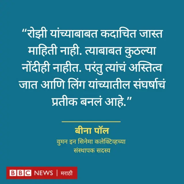 ग्राफिक्स