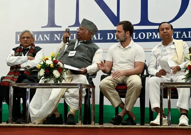 इंडिया अलायंस